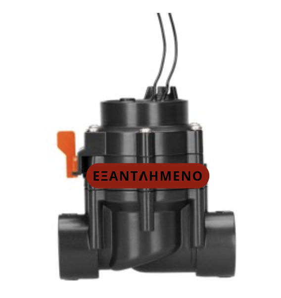 Ηλεκτροβάνα Αυτόματου Ποτίσματος 24V Gardena 2 image 6